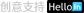 迎網(wǎng)-專(zhuān)注于品牌網(wǎng)站建設(shè)！