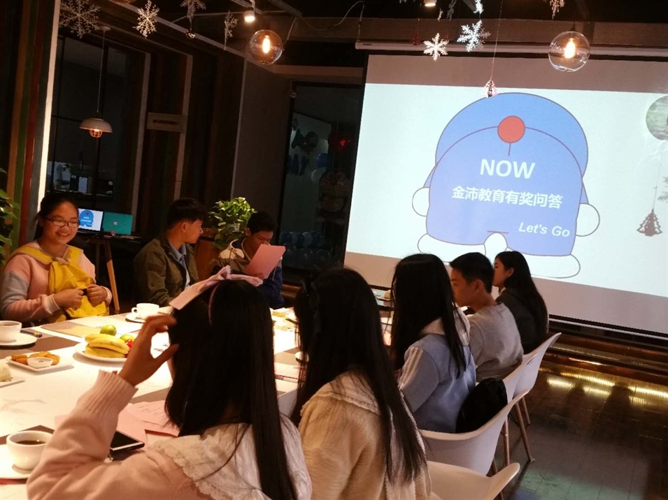 有獎問(wèn)答活動(dòng)開(kāi)始啦