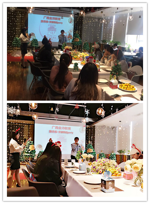 張校長(cháng)致辭